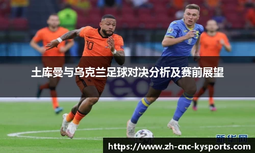 开云kaiyun官方网站