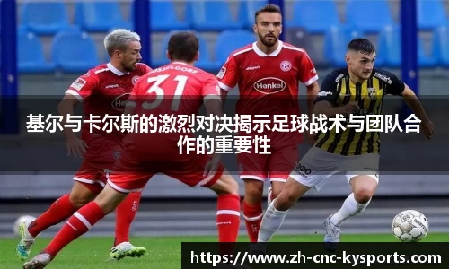 开云kaiyun官方网站