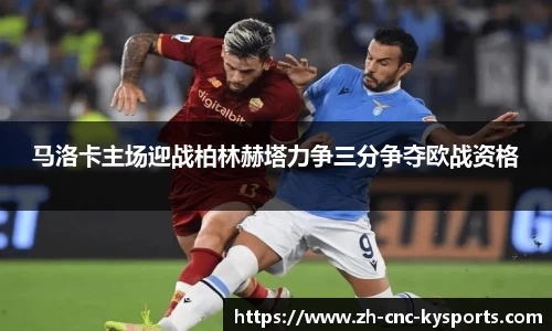 开云kaiyun首页
