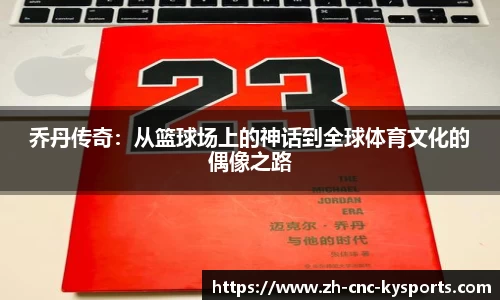 开云kaiyun首页