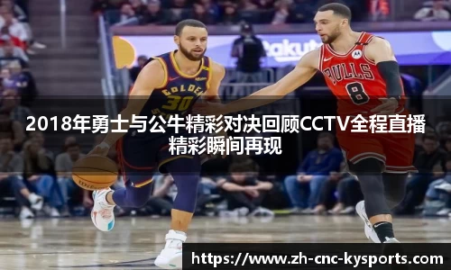 开云kaiyun平台