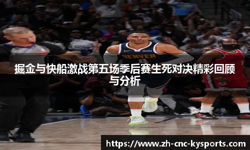 开云kaiyun首页