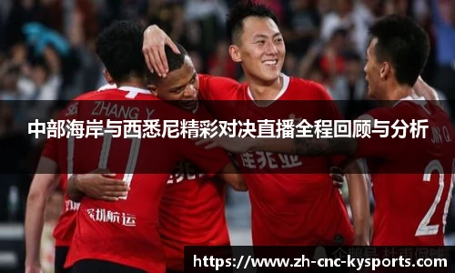 开云kaiyun网页版