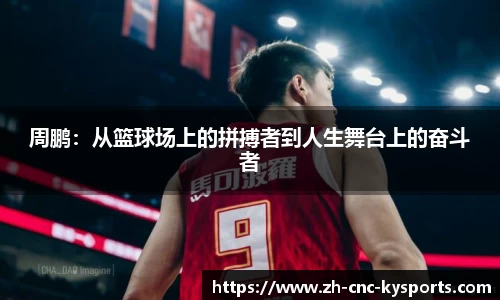 开云kaiyun首页