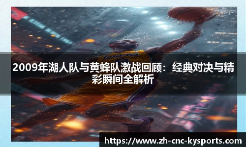 开云kaiyun首页