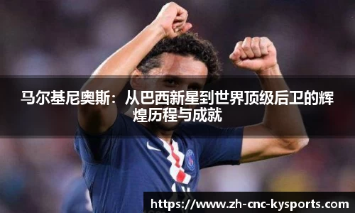 开云kaiyun首页