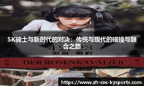 开云kaiyun首页