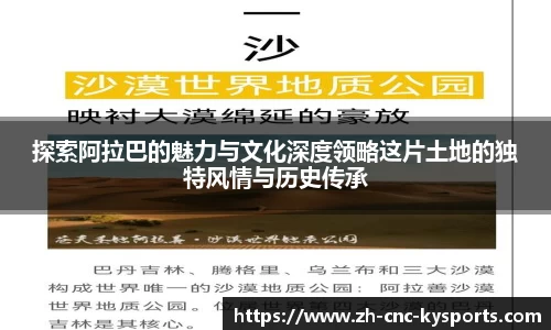 开云kaiyun首页