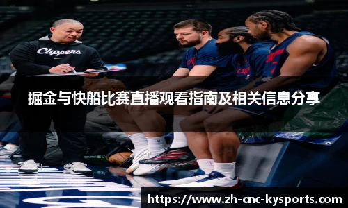 开云kaiyun官方网站
