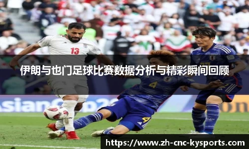 开云kaiyun官方网站