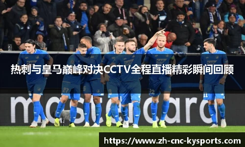 开云kaiyun网页版