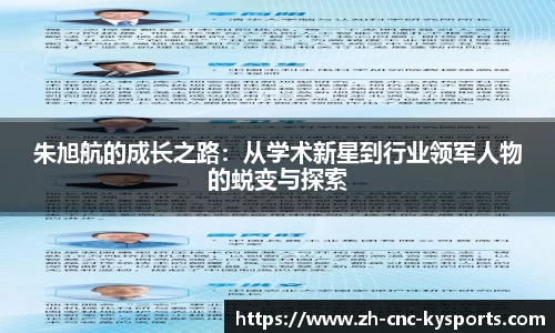 开云kaiyun平台