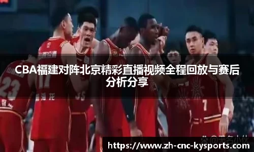 开云kaiyun平台