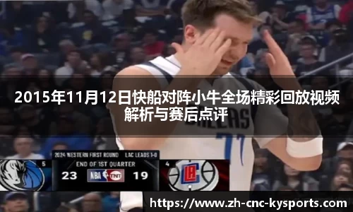 开云kaiyun网页版