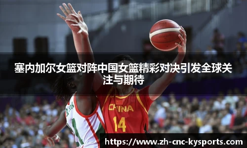 开云kaiyun网页版