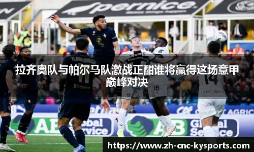 开云kaiyun平台