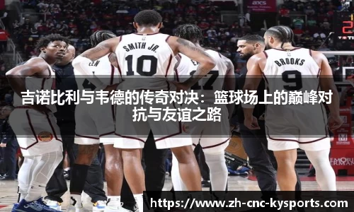 开云kaiyun首页