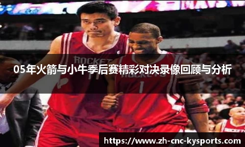 开云kaiyun首页