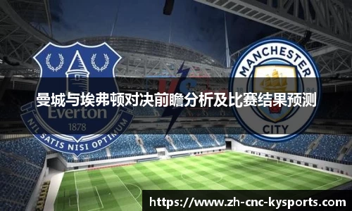 开云kaiyun官方网站