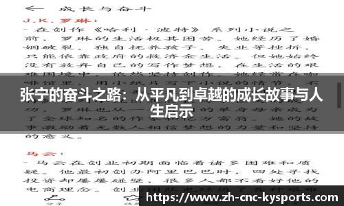 开云kaiyun平台