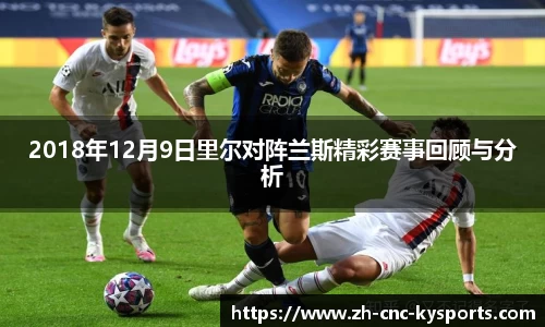 开云kaiyun首页