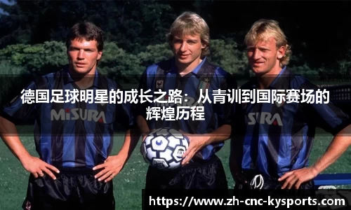 开云kaiyun官方网站