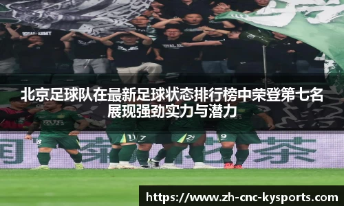 开云kaiyun官方网站