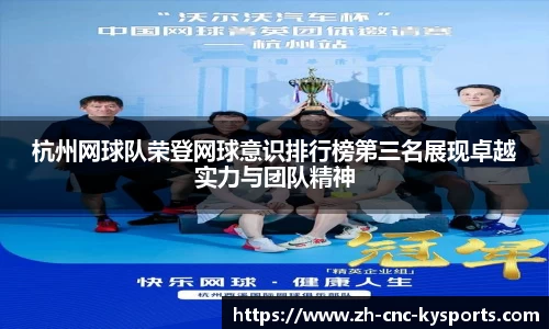 开云kaiyun首页
