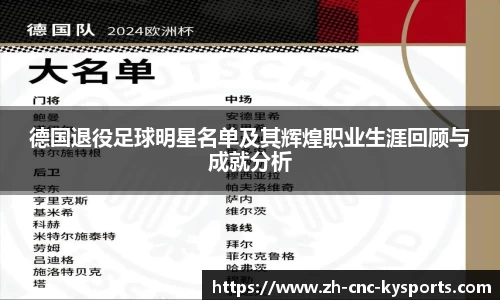 开云kaiyun首页