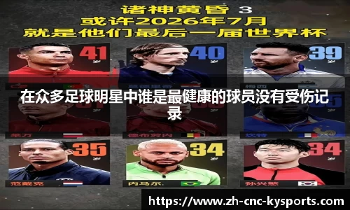开云kaiyun平台