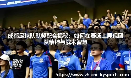 开云kaiyun官方网站