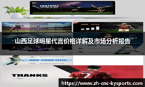 开云kaiyun网页版