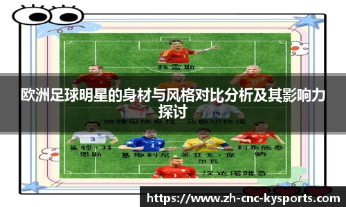 开云kaiyun官方网站