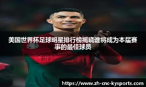 开云kaiyun官方网站