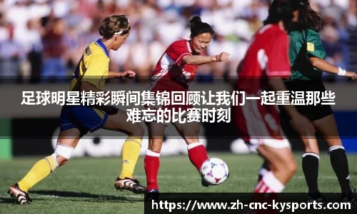 开云kaiyun官方网站