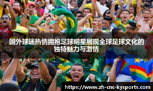 开云kaiyun官方网站