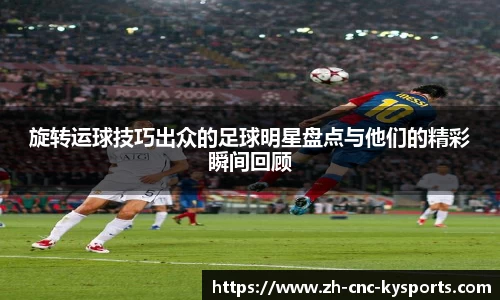 开云kaiyun网页版