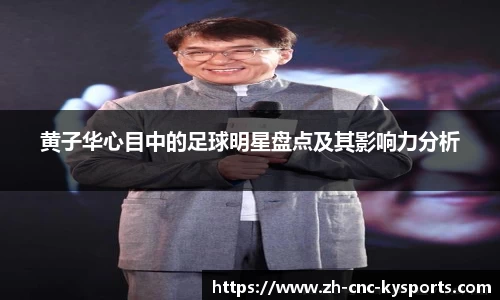 开云kaiyun官方网站