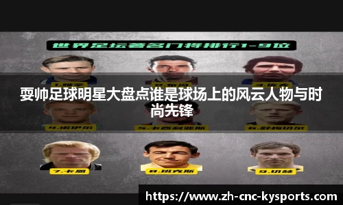 开云kaiyun网页版